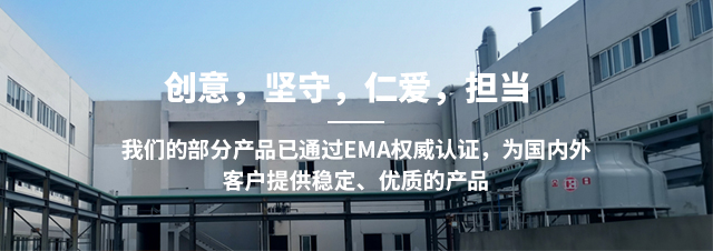 黄漫
 